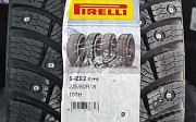 Pirelli 235 60 R18 Шұбарқұдық