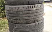 225/45R17 