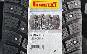 Шины Pirelli 235 60 R18 Қалбатау