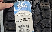 Nokian 275 55 r20 