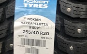 Nokian Tyres Hakkapeliitta 9 SUV 