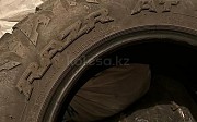 Шины MAXXIS RAZR AT 