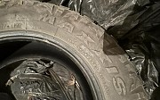 Шины MAXXIS RAZR AT 