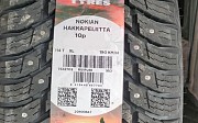 195-65-15 Nokian Hakkapeliitta 10P 