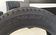 225/60R17 Rapid Ecosaver Шымкент