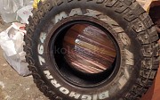 Шина Maxxis MT-762 Bighorn 31x10, 5x15 109Q Алматы