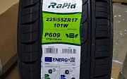 225/55R17 Шины Алматы