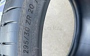 Франция Michelin pilot sport 4s 295/30 R20 Алматы