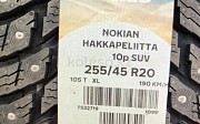 Nokian 255/45/20 шип Усть-Каменогорск