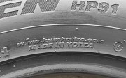 KUMHO 265/35 R22 98W HP91 Корея 2021 