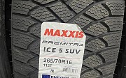 265-70r16 Maxxis SP5 Алматы