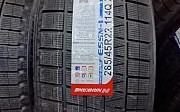 Шины 285/45 R22 Nankang (Нанканг) Нұр-Сұлтан (Астана)