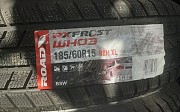 185 60 R15 Roadx RXFrost WH03 Талдыкорган