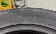 235/60 R18 DYNAMO ШИПЫ Нұр-Сұлтан (Астана)