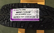 265/70R16 Nexen Winguard WinSpike WS62 Нұр-Сұлтан (Астана)