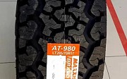 235-75r15 Maxxis AT980 