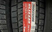 265-70r15 Bridgestone Blizzak DMW2 Алматы