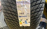 Шины 285/40 R23 Michelin Нұр-Сұлтан (Астана)