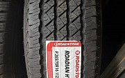 265/70 R16 Корея Roadstone HT 