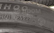 Шины 245/40 R19 Charmhoo Семей