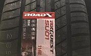 235-55-17 Roadx RX Quest SU01 Алматы