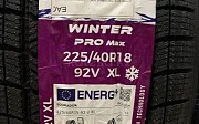 Шины Tourador Winter Pro Max 225/40 R18 102Y Қарағанды