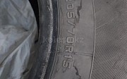 Шины 205/70 r15 