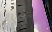 195/50R16 84V N-BLUE HD PLUS T/L NEXEN/лето 