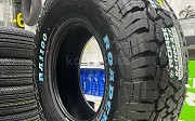 Шины 285/75 R16 roadcruza грязевые 