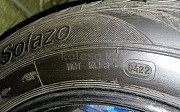 195/65 R15 Premiorri Solazo 