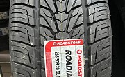 285/50 R20 roadstone (Nexen) Корея 