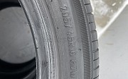 Triangle TH201 205/45 R16 Өскемен