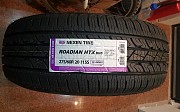 Летную резину в Астане 275/60/R20 Nexen Roadian NTX RH5 Нұр-Сұлтан (Астана)