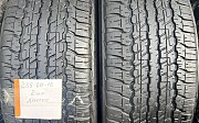 285-60-18 dunlop AT22 пара! Две штуки! Алматы