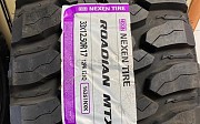 33/12.50R17 121Q ROADIAN MTX RM7 NEXEN всесезонные 