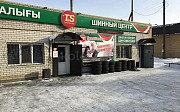 Магазин Шин и Дисков Tyre& Service Семей