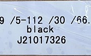 20/5/112, j9j10 et30/40, dia 66/6 