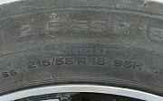 Диски vossen 