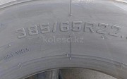 Шины 385/65 R22, 5-20PR (TR 697) Triangle Алматы