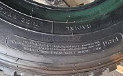 7.50 R16 — 16PR TR668 125/121 Триангл (Триангл) Алматы