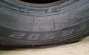 315/80 R22, 5 — 20PR TRIANGLE TRS02 157/154 L Алматы