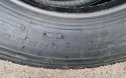 275/70R22.5-16PR TR656 TRIANGLE 148/145 Алматы