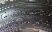 245/70R19.5-18PR TR689A 141/140J TRIANGLE 