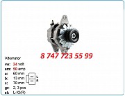 Генератор Isuzu 6hk1, 6bg1, 6wg1 a4tu5486 Алматы