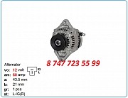 Генератор Isuzu, Yanmar, Kubota 100211-4701 Алматы