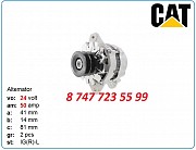 Генератор Cat 320, 320b, 320c a4tu3586 Алматы