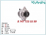 Генератор Kubota, John Deere, Hitachi 101211-2040 Алматы