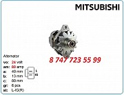 Генератор Mitsubishi, Tadano, Jcb a004tu6181 Алматы