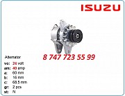 Генератор Isuzu, Hino 0-33000-6551 Алматы