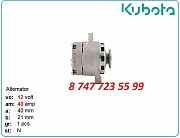 Генератор Cat 236, 236d, 242d, 242 1g398-64012 Алматы